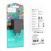 Мережевий Зарядний Пристрій Hoco CS17A 1USB Multi-Protocol 22.5W