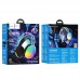 Ігрові Навушники Hoco W109 Plus Rich USB7.1 channel М'ята упаковка Ігрові Навушники Hoco W109 Plus Rich USB7.1 channel М'ята упаковка