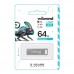 USB флеш-накопичувач Wibrand 64gb Chameleon