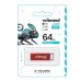 USB флеш-накопичувач Wibrand 64gb Chameleon