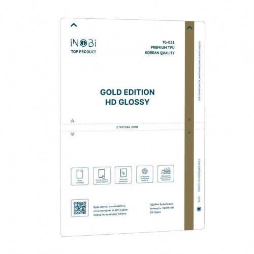 ПОШТУЧНО Гідрогель плівка для планшета iNobi GOLD TG-021 Korean / (глянсова)