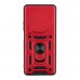 Чохол Armor Guard Shield для Xiaomi Redmi 14C/Redmi A4/Poco C75 Чохол Armor Guard Shield для Xiaomi Redmi 14C/Redmi A4/Poco C75