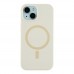 Чохол Glow Silicone Case with Magsafe для iPhone 15