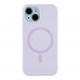 Чохол Glow Silicone Case with Magsafe для iPhone 15