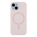 Чохол Glow Silicone Case with Magsafe для iPhone 15