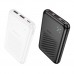 Універсальна Мобільна Батарея Power Bank Borofone BJ30 Starlight 22.5W+PD20W 10000 mAh