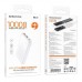 Універсальна Мобільна Батарея Power Bank Borofone BJ30 Starlight 22.5W+PD20W 10000 mAh