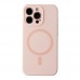 Чохол Glow Silicone Case Full Camera with Magsafe для iPhone 13 Pro Max Чохол Glow Silicone Case Full Camera with Magsafe для iPhone 13 Pro Max
