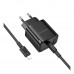 Мережевий Зарядний Пристрій Borofone BA83A 1USB-C/1USB PD/QC 20W+Type-C to Lightning
