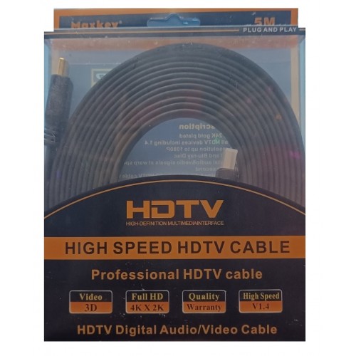 РАСПРОДАЖА Кабель HDMI 5м плоский чёрный Maxkey //