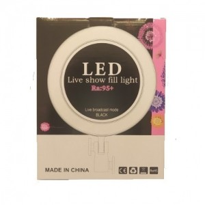 АРХИВ НЕТУ Кольцевая LED лампа Ra-95 + зеркало (USB) (26см) (30 шт/ящ) АРХИВ НЕТУ Кольцевая LED лампа Ra-95 + зеркало (USB) (26см) (30 шт/ящ)