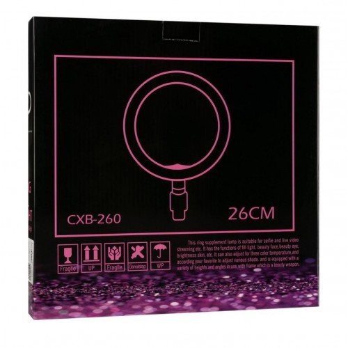 АРХИВ НЕТУ Кольцевая LED лампа CXB-260 (26см) (1-270) (30 шт/ящ)