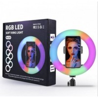 Кольцевая LED лампа RGB MJ20 (20см) (1 крепление) (управление на проводе) (1--20) // [204] (40 шт/ящ)
