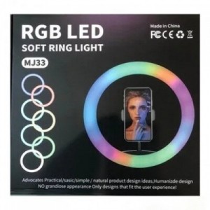 АРХИВ НЕТУ Кольцевая LED лампа RGB MJ33 (33см) (1 крепление) (управление на проводе) // [204] // [101] (20 шт/ящ)
