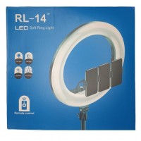АРХИВ НЕТУ Кольцевая LED лампа RL-14 (36см) (3 крепления) (пульт) // [204] // [101] (10 шт/ящ)