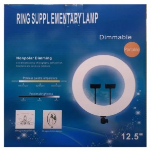 АРХИВ НЕТУ Кольцевая LED лампа (33см) (USB) (управление на проводе) (1 крепление) (40 шт/ящ) АРХИВ НЕТУ Кольцевая LED лампа (33см) (USB) (управление на проводе) (1 крепление) (40 шт/ящ)
