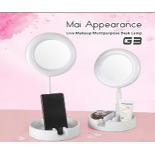 Зеркало с LED подсветкой и органайзером круглое G3 (WO-12) (45 шт/ящ) #