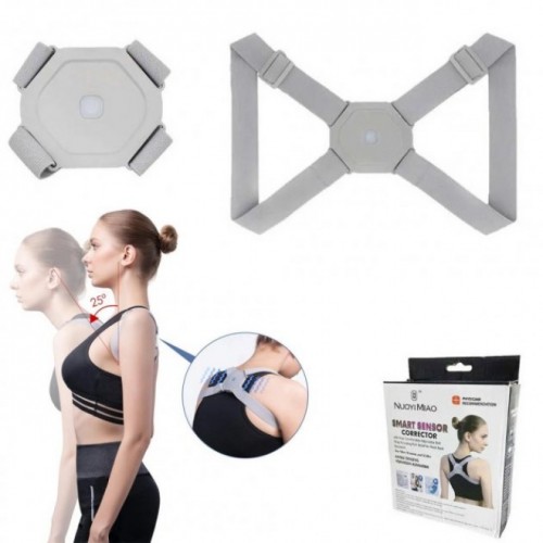 РАСПРОДАЖА Корректор осанки Posture Corrector 223-82 // [101] (200 шт/ящ)