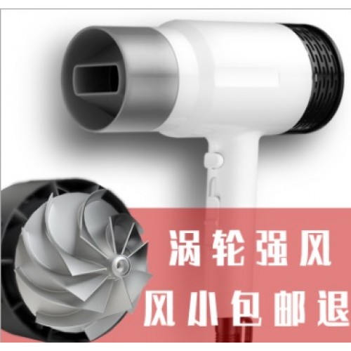 Фен Turbo and Shape LB-1A (WO-20) (18)