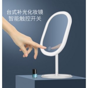 АРХИВ НЕТУ Зеркало овальное с LED подсветкой для макияжа (Белый) (W-37) АРХИВ НЕТУ Зеркало овальное с LED подсветкой для макияжа (Белый) (W-37)