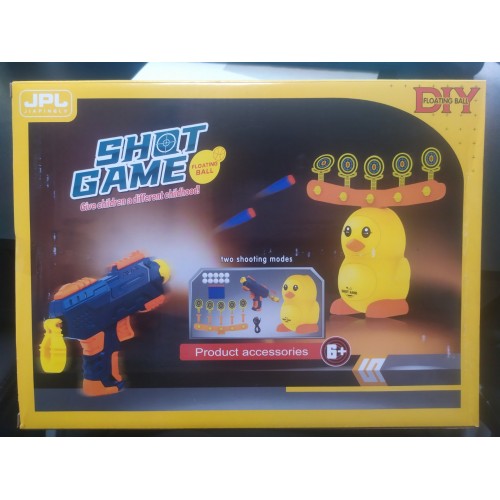 РАСПРОДАЖА Тир воздушный 