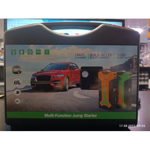 АРХИВ НЕТУ Пускозарядное устройство JUMPSTARTER H25 (99800 mAh) (1000/1500A) (PUMP. с компрессором) // [204] (10 шт/ящ)