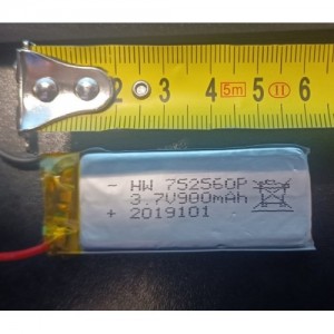 АРХИВ НЕТУ Батарея универсальная 3.7V 900 mAh АРХИВ НЕТУ Батарея универсальная 3.7V 900 mAh