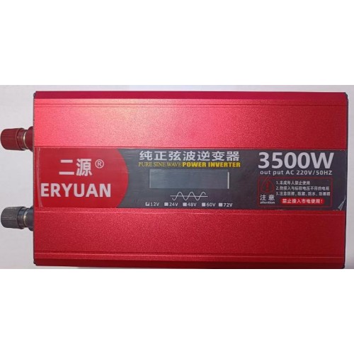 Преобразователь напряжения (3500W ЧИСТЫЙ СИНУС) (с 12V→220V) (LCD) (Z1B // [004] (9 шт/ящ)