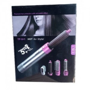 НЕТУ Фен расчёска HOT Air Styler (SHA51) (5в1) (Розовая коробка) // [400] (40 шт/ящ) #