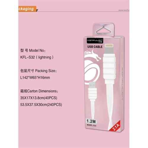 Кабель USB-MicroUSB S31 Konfulon лапша 1.2м 2.1А //