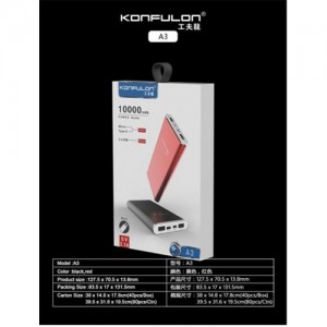 АРХИВ НЕТУ Power Bank 10000 mAh Konfulon A3 АРХИВ НЕТУ Power Bank 10000 mAh Konfulon A3