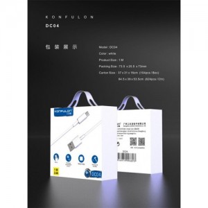 АРХИВ НЕТУ Кабель USB-Type-C DC06 Konfulon 1м, 2.4А АРХИВ НЕТУ Кабель USB-Type-C DC06 Konfulon 1м, 2.4А