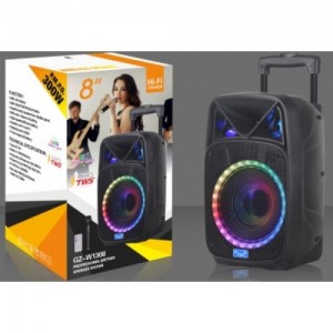 АРХИВ НЕТУ Акустическая система NDR-W1308 (8