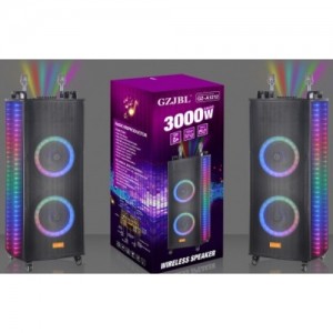 АРХИВ НЕТУ Акустическая система NDR-A1212 (12