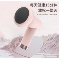 НЕТУ Массажёр для тела MASSAGER (5 насадок) (аккум.) (SL-630/YX-720) (РОЗОВАЯ КОРОБКА) // [400] (20 шт/ящ)