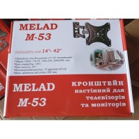 Кронштейн для TV MELAD (M-53) (14
