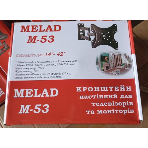 Кронштейн для TV MELAD (M-53) (14
