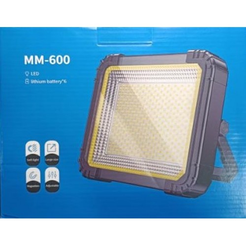 АРХИВ НЕТУ Прямоугольная LED лампа с аккумулятором для фотостудии MM600 (20 шт/ящ)
