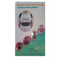 РАСПРОДАЖА Корректор осанки Posture Corrector 223-86 (0801-2) (S, M, L, XL, 2XL) // [101] (100 шт/ящ)