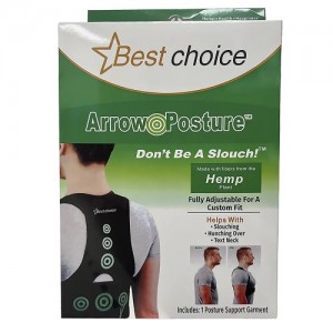 РАСПРОДАЖА Корректор осанки Posture Corrector 223-75 (чёрный) (One size) // [101] (200 шт/ящ)