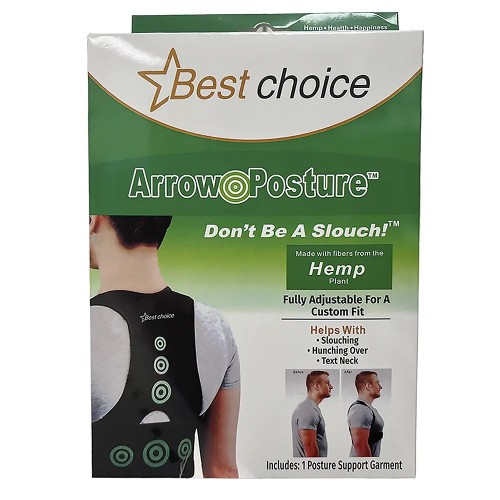 РАСПРОДАЖА Корректор осанки Posture Corrector 223-75 (чёрный) (One size) // [101] (200 шт/ящ)