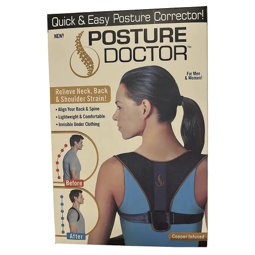 РАСПРОДАЖА Корректор осанки Posture Corrector 223-84 (чёрный) (размер универс) // [101] (200 шт/ящ)