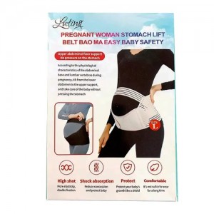 НЕТУ Пояс-бандаж для беременых Abdominal girdle YHH-19/223-35 (M, L, XL, XXL) // [101] (150 шт/ящ)