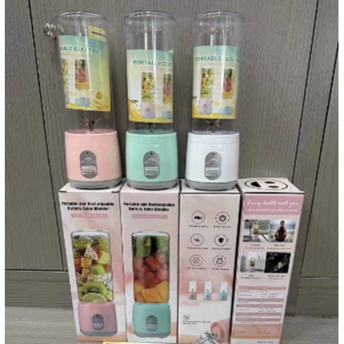 Блендер-соковыжималка портативный BSKV-12 (СМАЙЛИК) // [309] (60 шт/ящ)