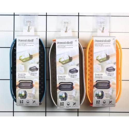 Полка для мочалок на кран PK-11 // [309] (160 шт/ящ)