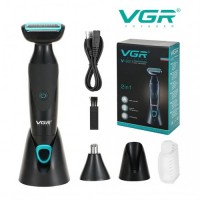 НЕТУ Эпилятор VGR V-601 // [403] (40 шт/ящ) #