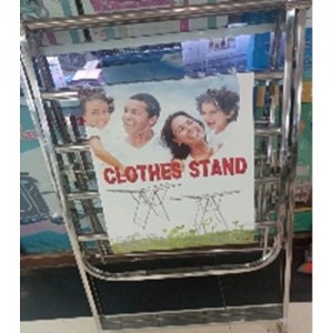 Сушилка для одежды напольная AB-1 МЕТАЛЛ-ОРИГИНАЛ // [4] [403] (5 шт/ящ)