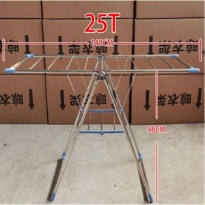 НЕТУ Сушилка для одежды напольная Clothes hanger 19B // [4] (8 шт/ящ)