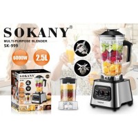 НЕТУ Блендер SOKANY SK-999 // [101] (6 шт/ящ)