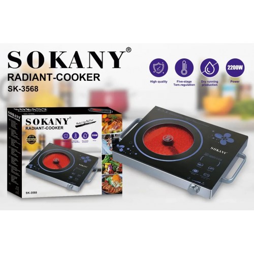 Плита инфракрасная SOKANY SK-3568 // [101] (8 шт/ящ)